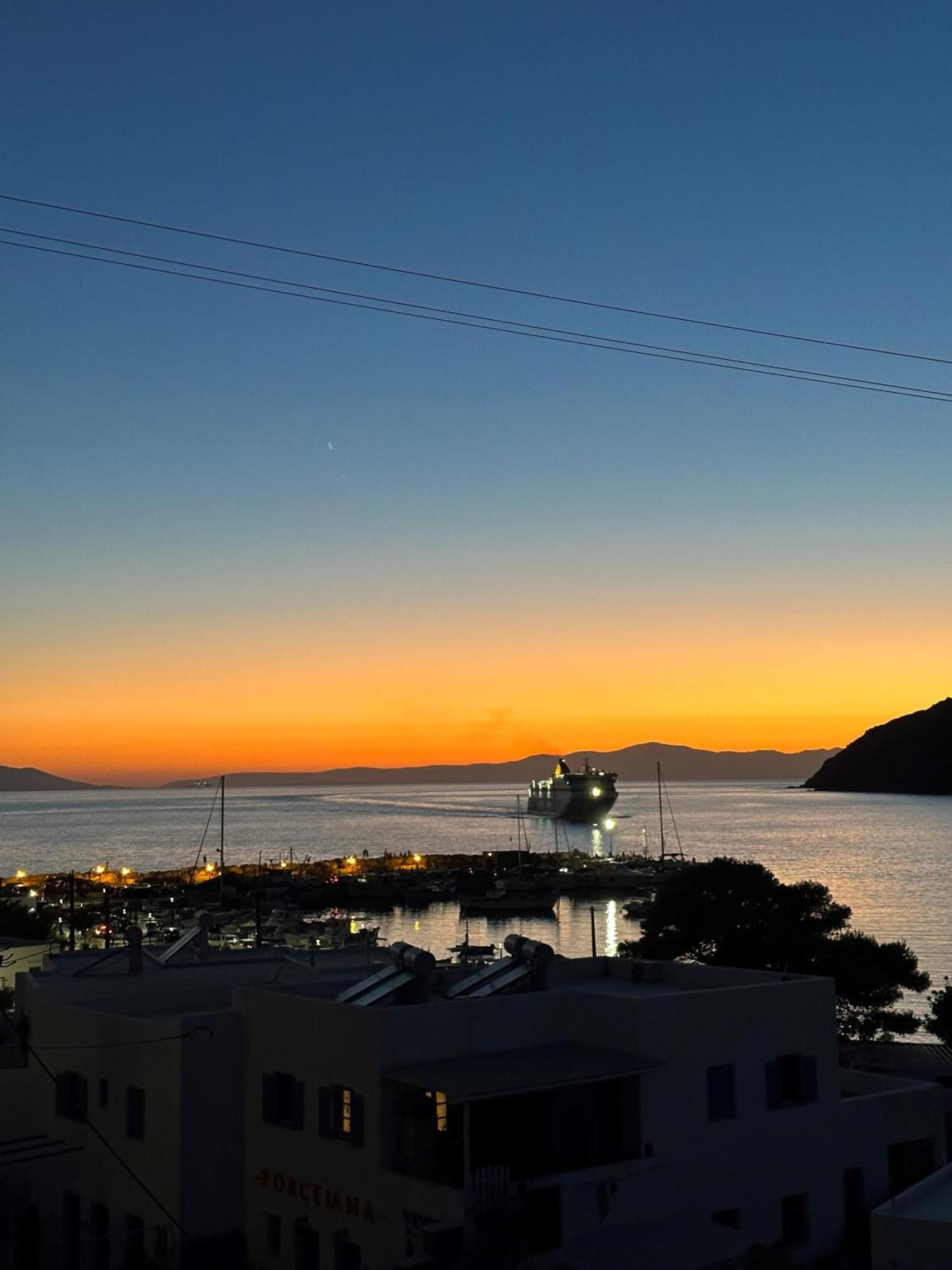 Aelia Apartament