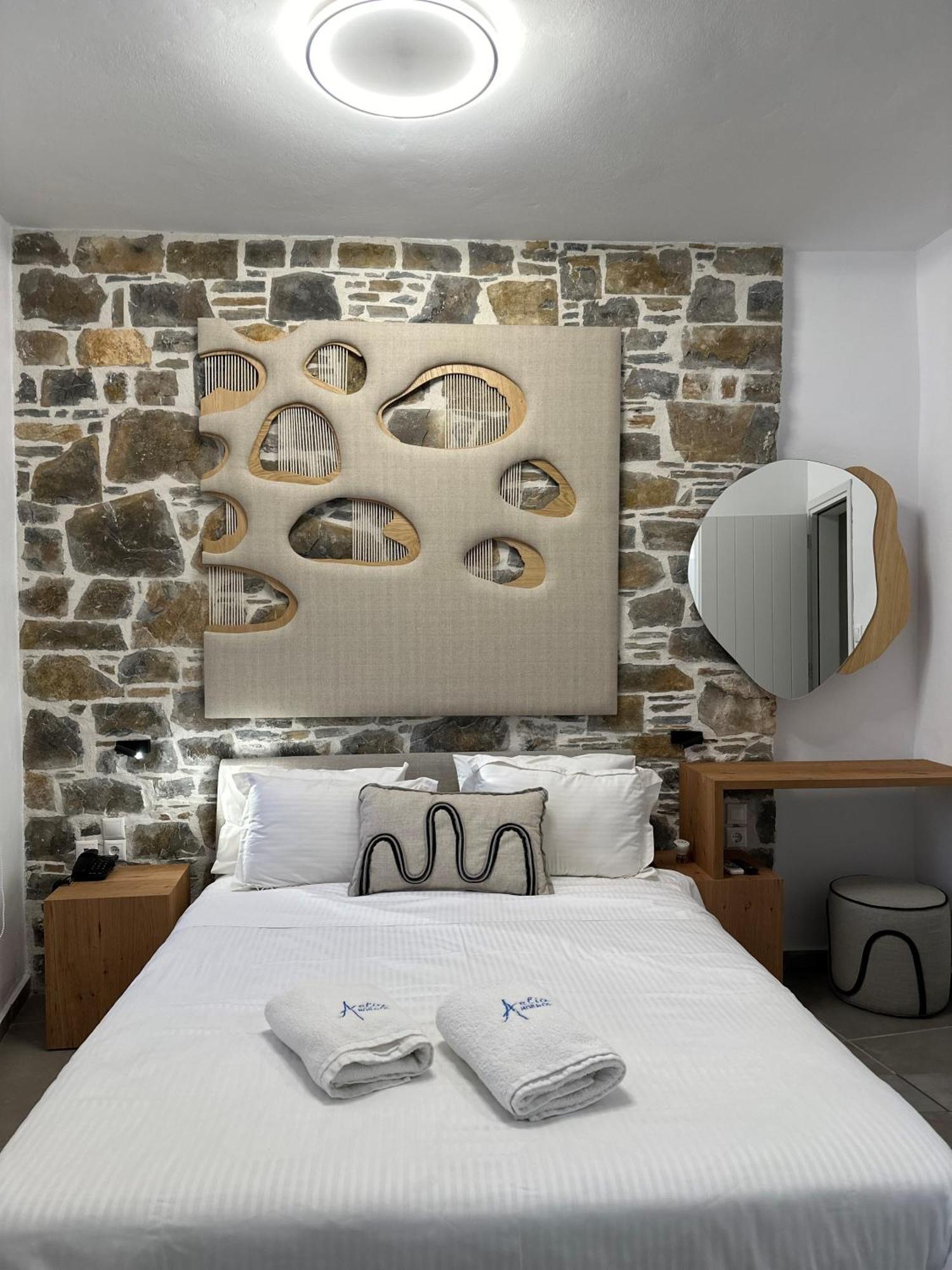 Aelia Apartment *